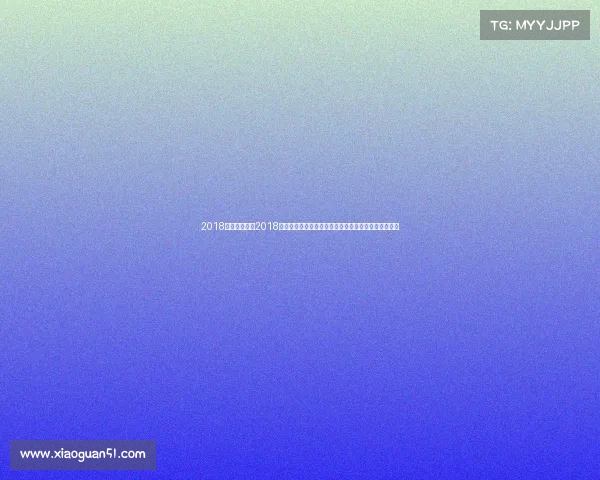 2018年赛车游戏—2018年全球赛车盛事巅峰对决速度激情与赛道传奇全面回顾
