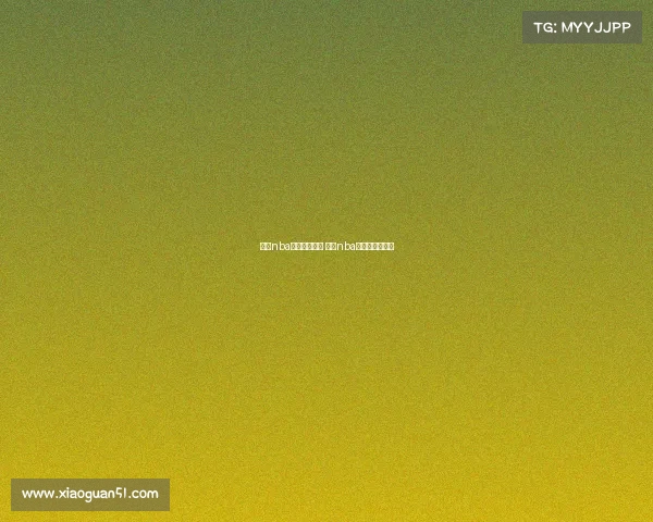 今日nba赛事回放中文 今日nba赛事回放中文版